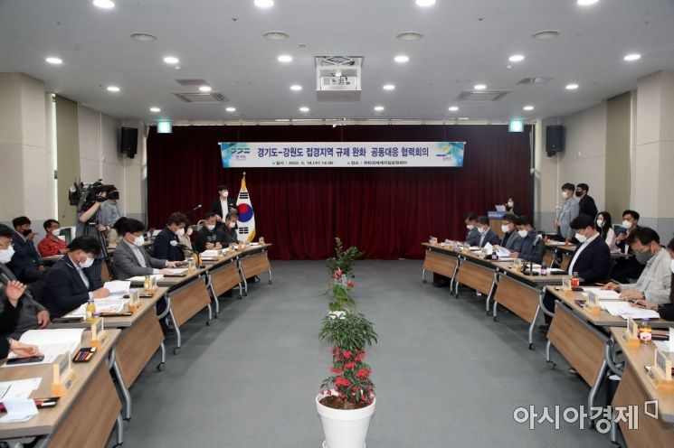 강원-경기, '군사 규제 완화·한탄강 주상절리길 조성' 공동 협력