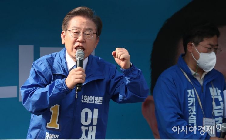 [포토] 더불어민주당, 인천 선대위 출정식