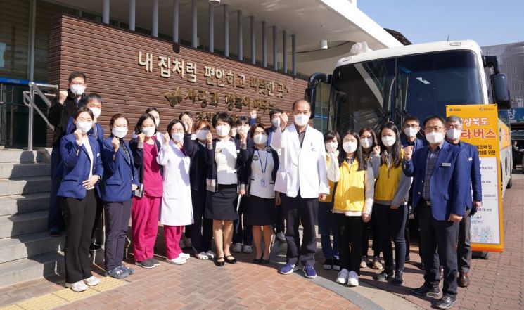운영 기간 연장해 사업장·경로당·지역주민 등도 이용할 수 있도록 비타버스 사업을 확대해 나갈 방침이다.