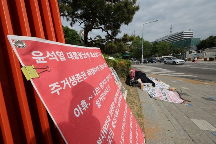 [이미지출처=연합뉴스]