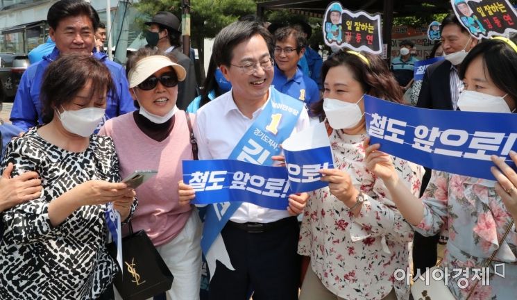 김동연 캠프 "김은혜 남편 거주지는 분당 아닌 청담동?…가짜 경기부부 의혹 해명해야"