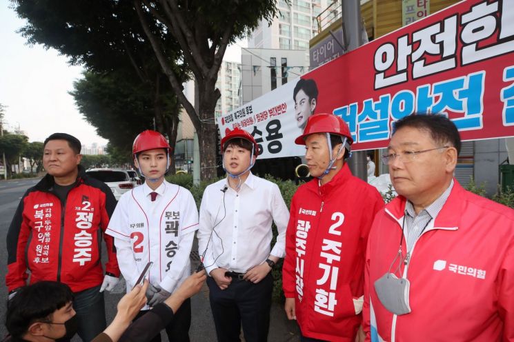 [이미지출처=연합뉴스]