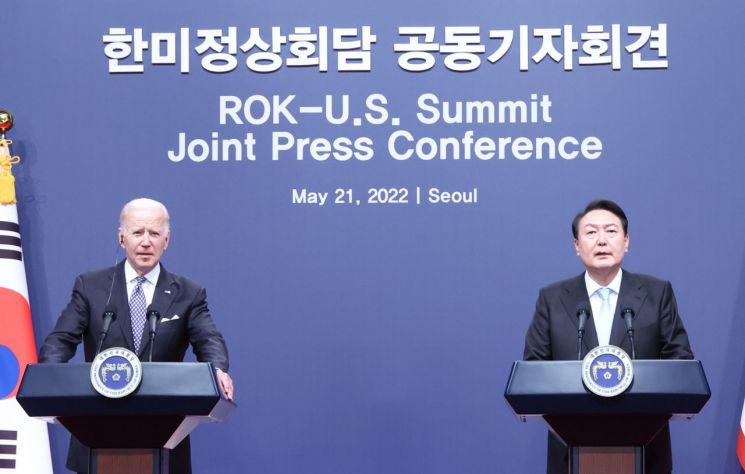 尹·바이든… 北 '완전한 비핵화' 공동목표 재확인… "한미동맹은 강력"(종합)