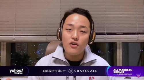 권도형 테라폼랩스 최고경영자(CEO) [사진=야후파이낸스 유튜브 캡처]