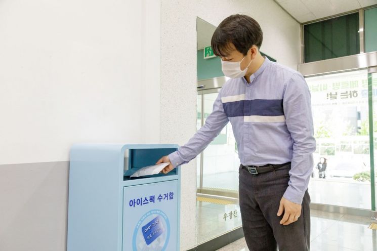 신라호텔 부설주차장 30면 중구민에 개방