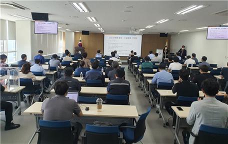 승강기안전기술원이 ‘2022년 2분기 승강기 부품제조 수입업체 간담회‘를 24일 공단 경기강원지역본부에서 개최했다.