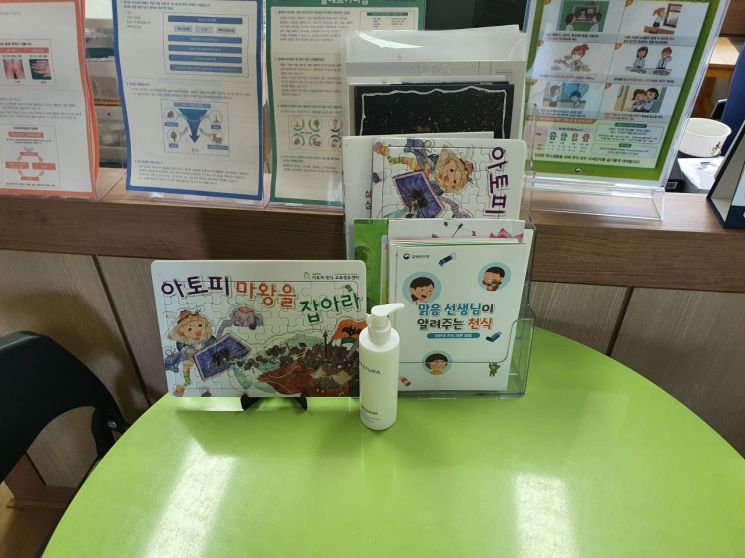 안동시 통합돌봄팀이 오는 27일까지 아토피·천식 안심학교 알레르기질환 조사를 실시한다.