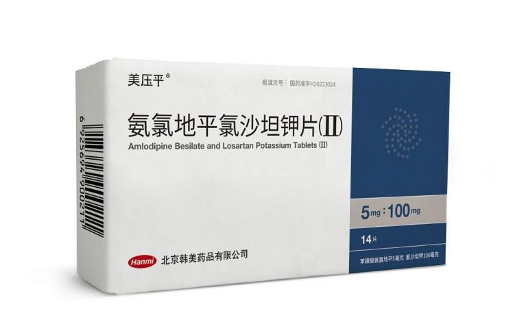 한미약품의 고혈압 치료제 ‘아모잘탄’의 중국 제품명 ‘메이야핑(美?平)’