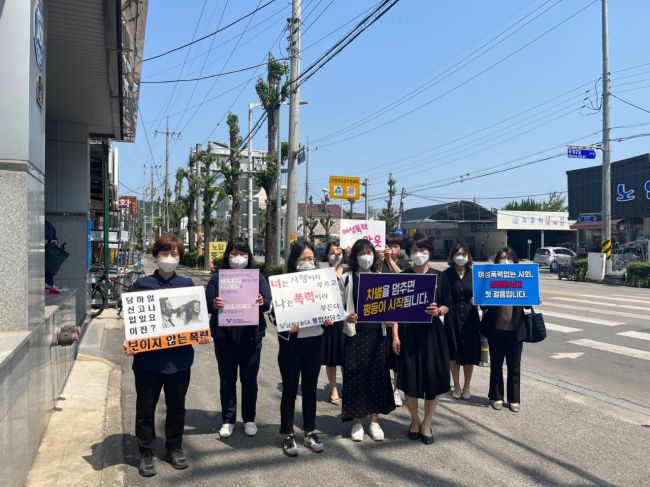 남원시 ‘아동·여성폭력 예방 캠페인’ 전개