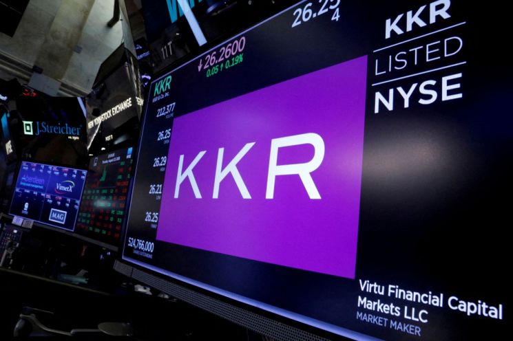 KKR, 첫 아시아태평양 크레딧 펀드 모집…11억弗 규모