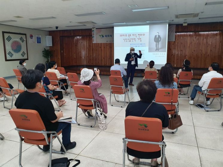 ‘맛의 도시 목포’ 으뜸맛집 지원사업 참여업소 모집