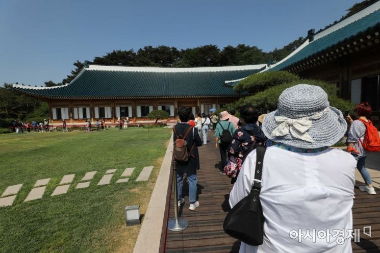 청와대 일일 관람 인원 4만9000명으로 확대