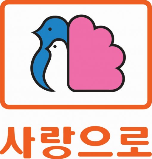 [2022아파트브랜드대상] 녹색 향기 가득… 아이 키우기 좋은 집