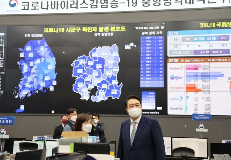 [이미지출처=연합뉴스]