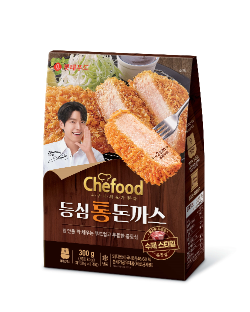 롯데푸드 '쉐푸드 등심 통돈까스', 미트해머로 두들겨 두툼한 두께 살려[간편식의 세계]