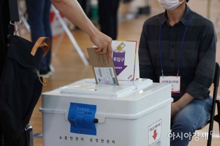 지방선거 사전투표율 오후 5시 기준 19.44%… 전남 30% 육박