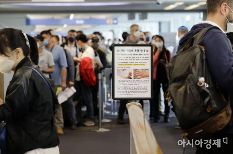 '원숭이두창' 확산…중동 첫 감염 이스라엘서 감염사례 또 나와