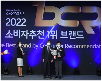 영림임업㈜, 2022 소비자 추천 1위 브랜드 토탈인테리어 부문 2년 연속 대상 수상