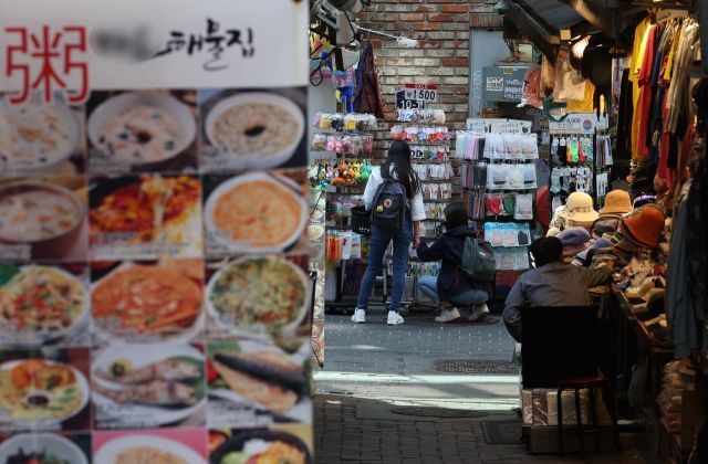 [이미지출처=연합뉴스]