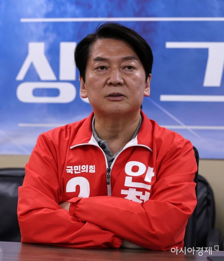 안철수 국민의힘 분당갑 후보./윤동주 기자 doso7@