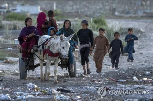 아프간 곳곳 불발탄 사고…어린이 3명 또 사상