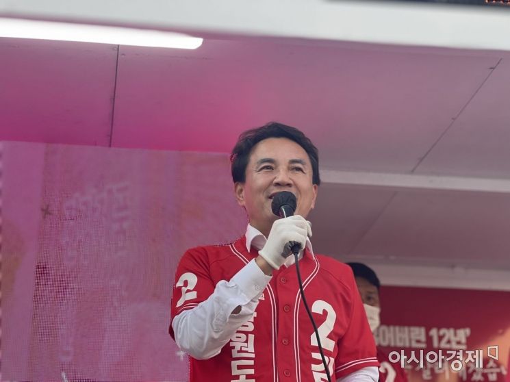 김진태 국민의힘 강원도지사 후보 [김진태 후보 선거 캠프]
