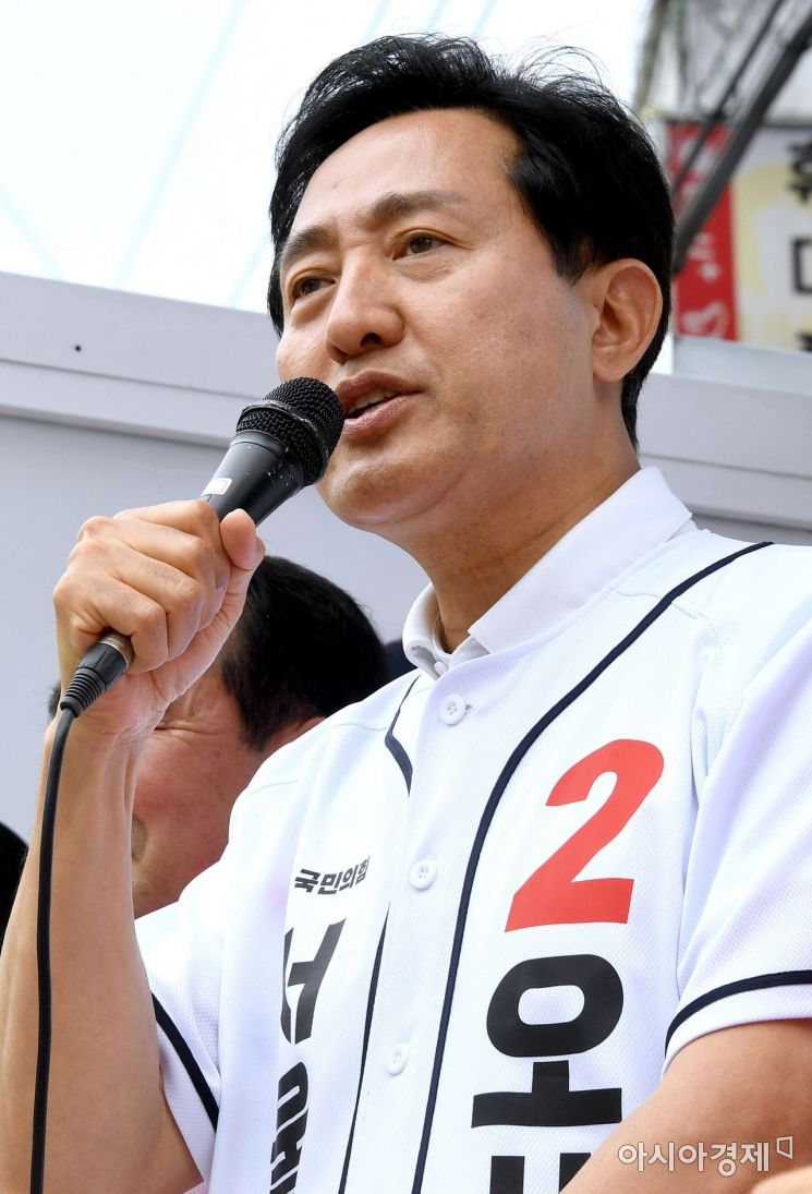 오세훈 "'김포공항 이전 검토' 발언은 외교적 언사"