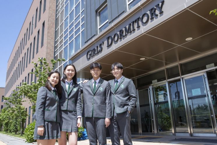 Global Leader Nurturing Small World in Jeju: Saint John's Beria Academy (SJA) Jeju Boarding School