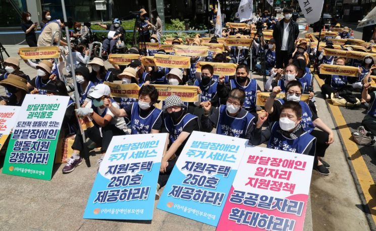 [이미지출처=연합뉴스]
