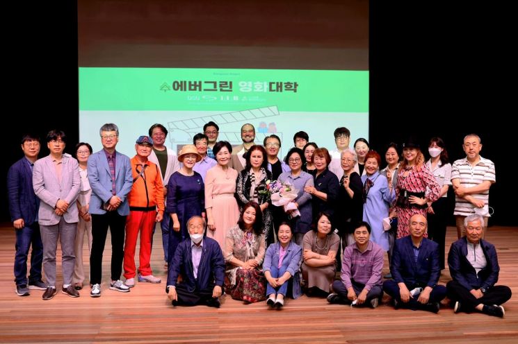 제2의 인생, 액션! … 동서대·기장군, 에버그린 영화대학 2기 입학식·1기 수료식 개최