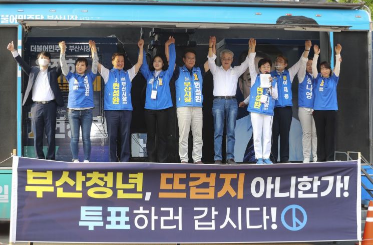 [이미지출처=연합뉴스]