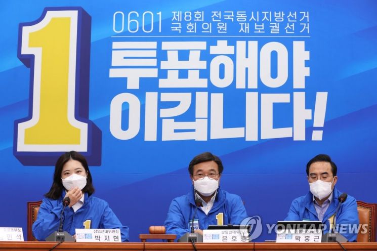 더불어민주당 윤호중 공동상임선대위원장이 31일 오전 국회에서 열린 중앙선거대책회의에서 모두발언하고 있다. [국회사진기자단] uwg806@yna.co.kr