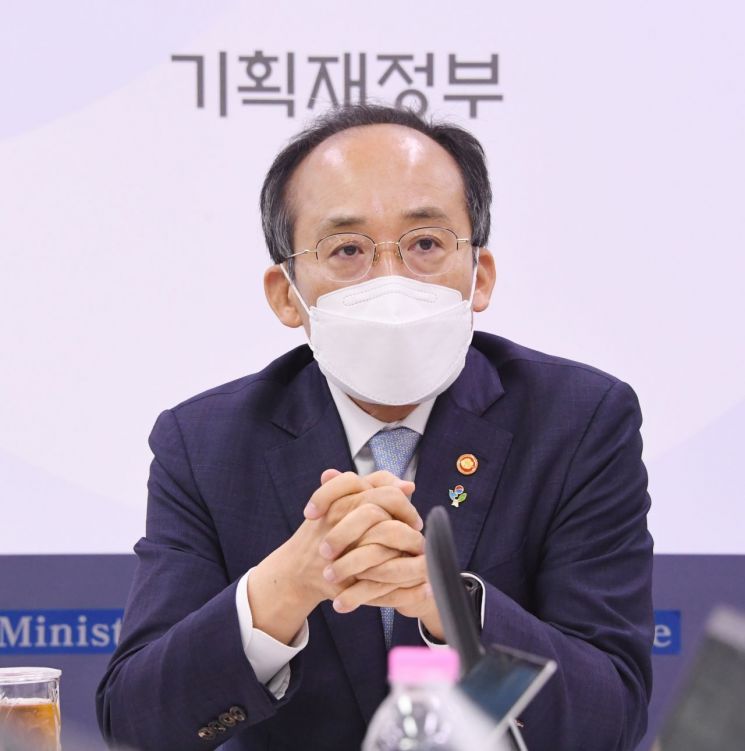 추경호 "세수 추계 위원장 민간 전문가로, 국회 예정처도 참여하면 좋겠다"