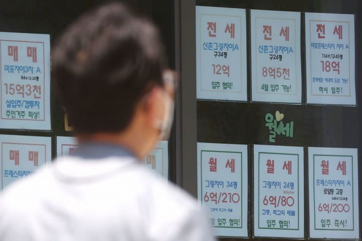 [이미지출처=연합뉴스]