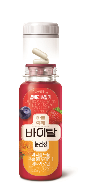 “식약처 승인 융복합 건기식” hy, '하루야채 바이탈 눈건강' 출시