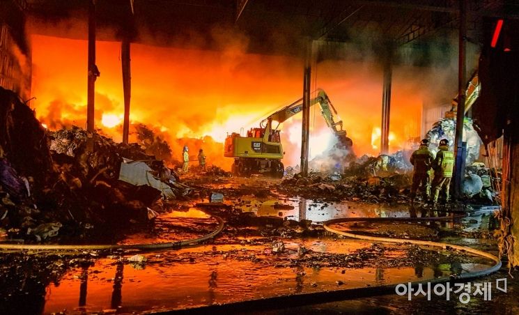 전북소방본부, 폐기물 관련시설 화재예방대책 추진