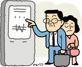 우리동네 탄력점포?…"무인기기만 늘었네"