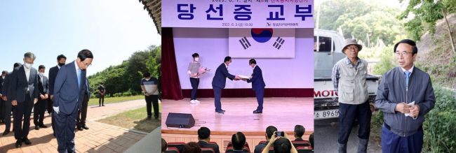 심민 임실군수, 소충사 참배로 현장 행보 이어가