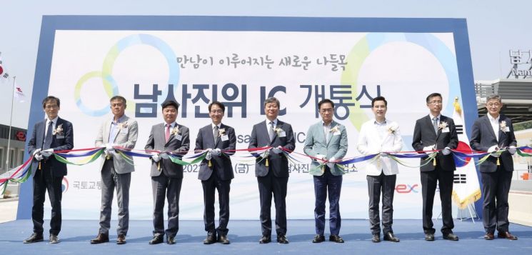 경부고속道 용인 남사진위 나들목 3일 개통