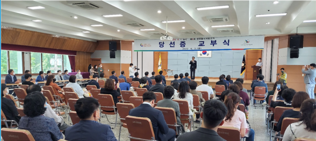 윤병태 나주시장 당선자, 당선증 교부 받아