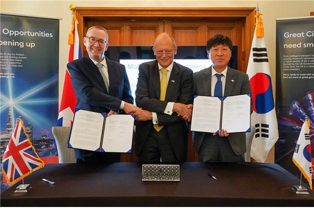 한국·영국 스타트업, 상호 교류·협력 강화