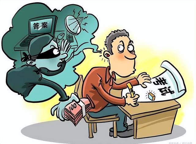 사진=바이두 캡처