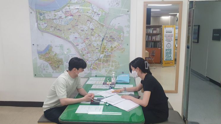 주택 임대차 신고 계도기간 1년 연장