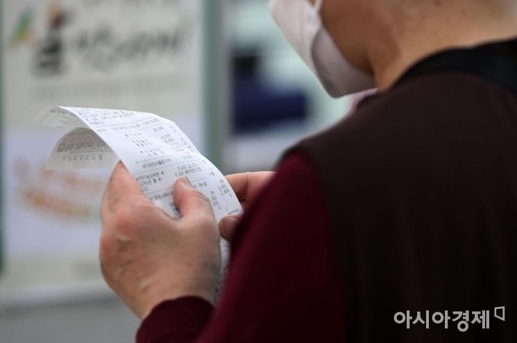 정부, 11년 만에 물가 전망 4%대 제시 유력...高물가 전방위적 확산