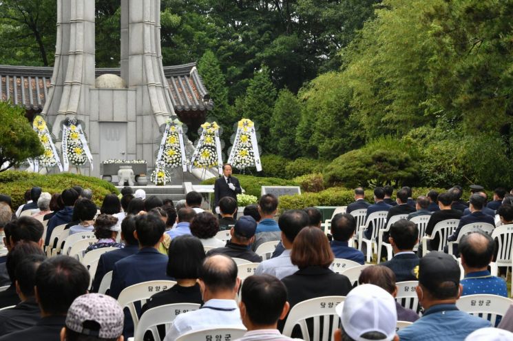 담양군, 제67회 현충일 추념식 개최