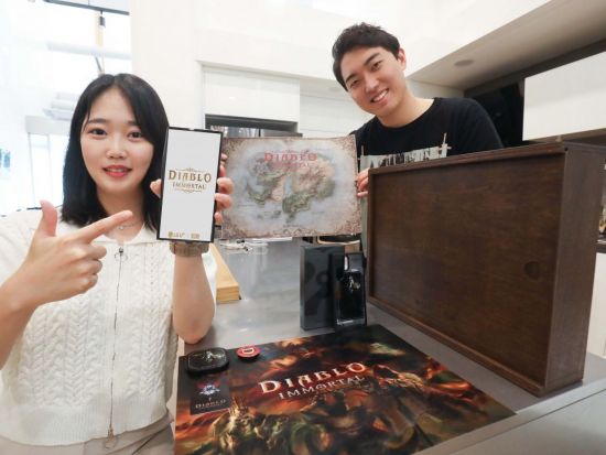 "딱 100명만" LGU+, '갤S22 디아블로 이모탈 패키지' 한정 판매