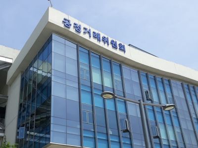 하도급 계약서 미발급 '삼성중공업' 과징금 3600만원 