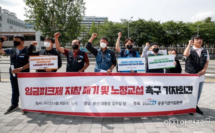 법조계 "使, '임금 깎는' 피크제 주의…勞, 제도폐지 소송 신중"