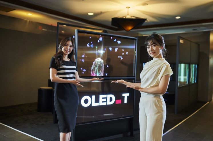 Ex-OLED 시대 맞는 韓 디스플레이…삼성 "노트북·태블릿" LG "투명디플"