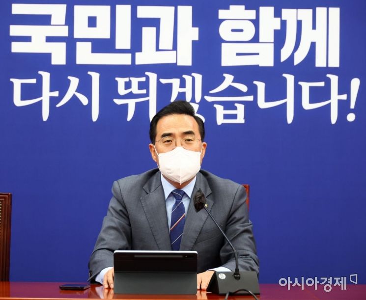 박홍근 더불어민주당 대표 직무대행 겸 원내대표가 9일 국회에서 열린  정책조정회의에 참석, 모두발언을 하고 있다./윤동주 기자 doso7@